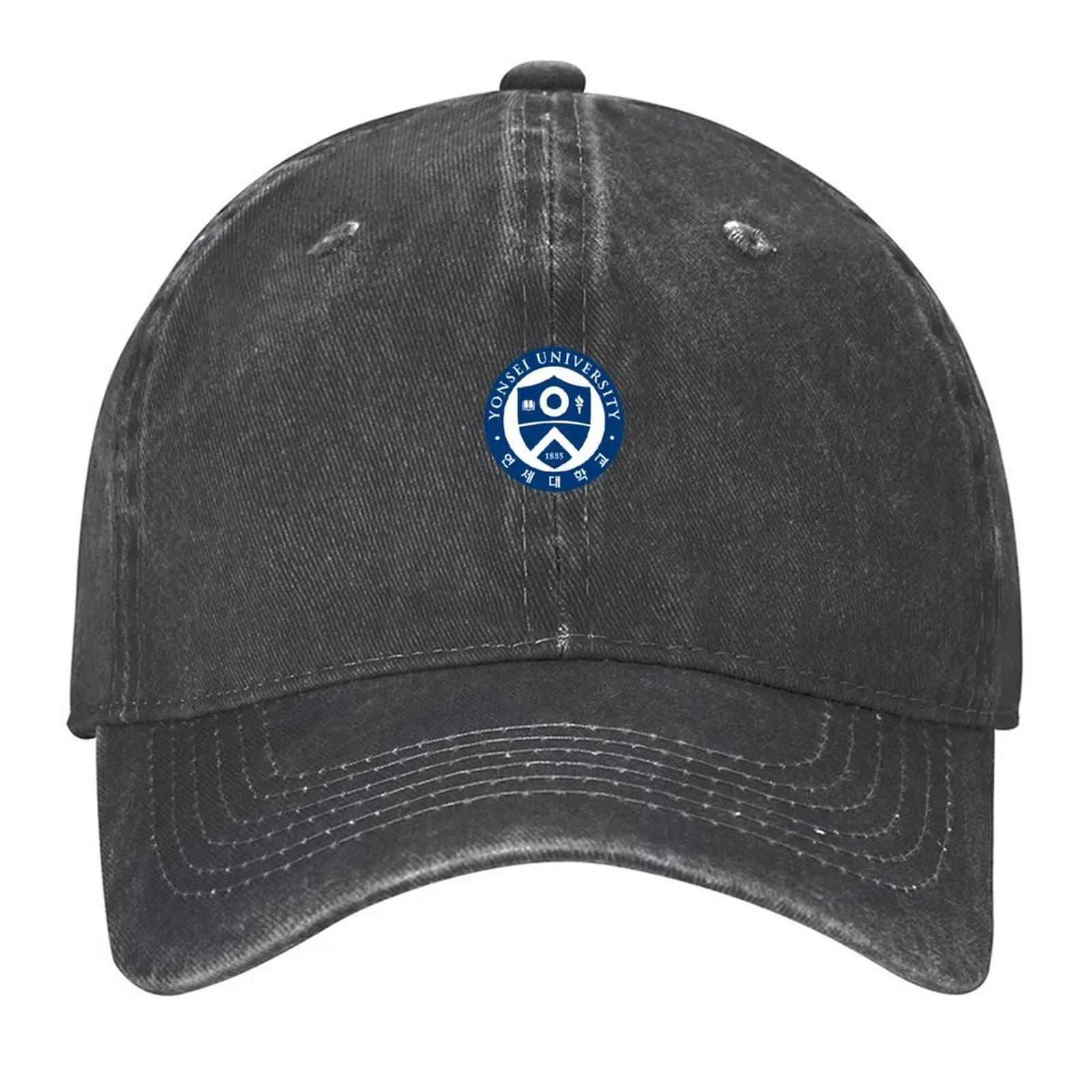 

Yonsei University Seoul Korea Classic T-Shirt Baseball Cap Hat Beach Unique hats Anime Sports Cap Men Hats Women's