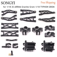 Steering Cup Suspension Arm Transmission Cover Shaft Steering Group for ARRMA 1/18 2S GRANITE GROM 1/18 TYPHON GROM Upgrade Part