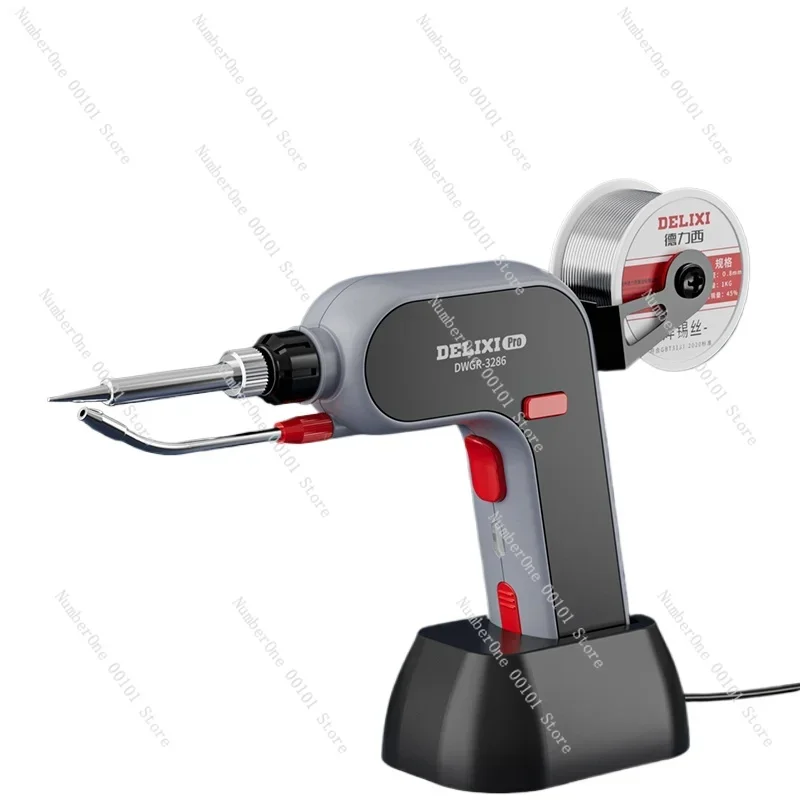 

Electric soldering iron automatic soldering gun high power professional grade household small repair welding tool