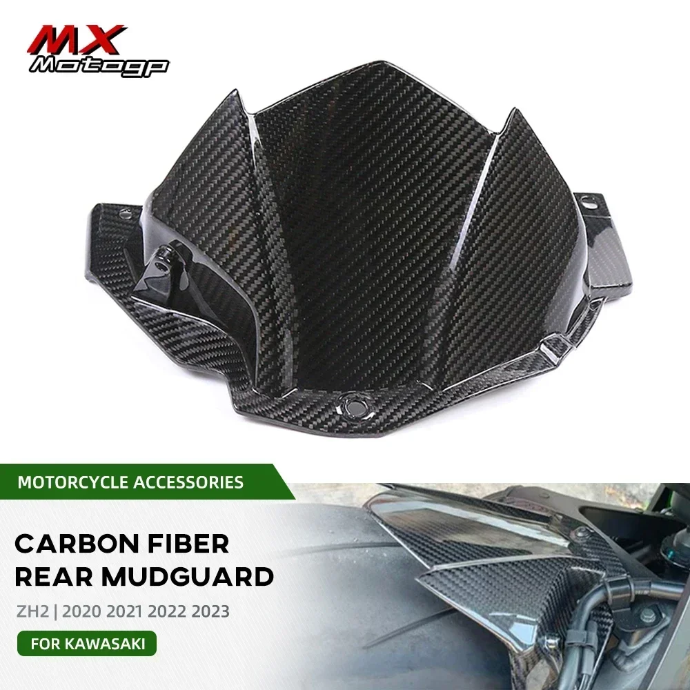 

ZH2 2023 Rear Fender Carbon Fiber Hugger Mud Splash Mudguard Fairing Kits For KAWASAKI Z H2 2020 2021 2022 Z-H2 Motorcycle Parts