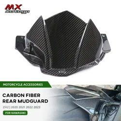 ZH2 2024 Rear Fender Carbon Fiber Hugger Mud Splash Mudguard Fairing Kits For KAWASAKI Z H2 2020-2023 Z-H2 Motorcycle Parts
