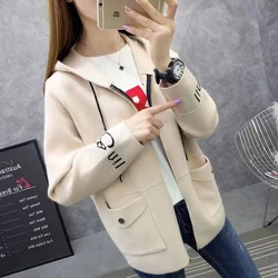 2024 New Thick Sweater Coat Autumn Winter Korean Loose Hooded Zipper Knitted Cardigan Imitation Mink Velvet Sweater Jacket