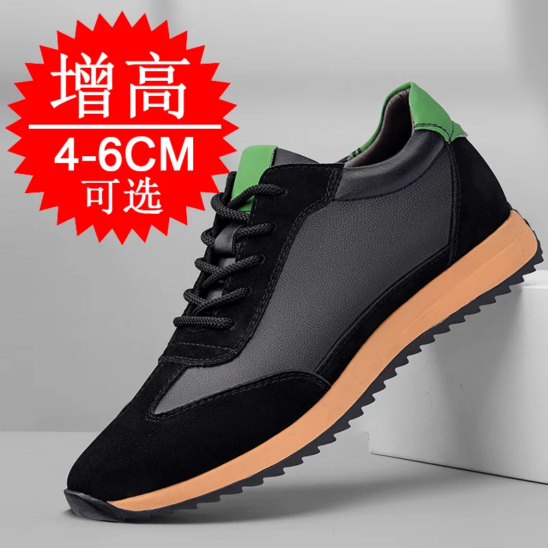 Men Elevator Shoes 6Cm Height Suitable Couples Running Fashionable Casual Hidden Heel Sports Leisure Height-increasing Shoes