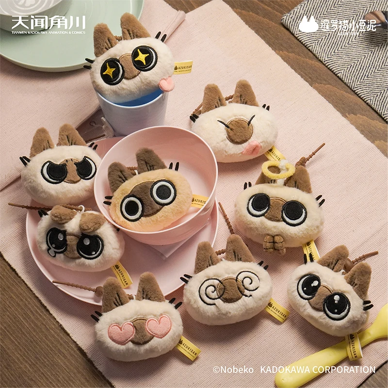 

Siamese Cat Azuki Can Azukisan’s Daily Life Plush Pendants Blind Box Toys Mystery Box Caixa Misteriosa Kawaii for Girls Toy Gift