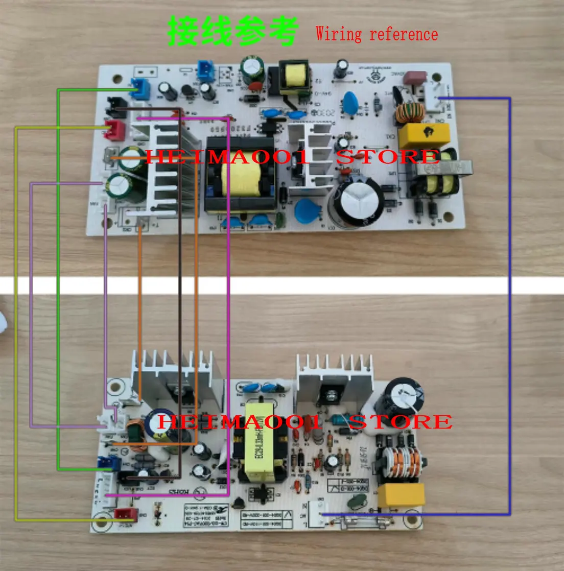 Red Wine Cabinet Circuit Board DQ04-001-D Power Board DQ04-01-220V-RDKWS-30T