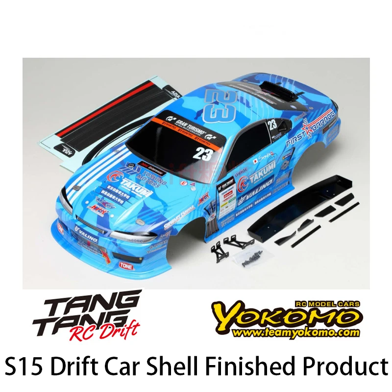 RC Yuzawa Optimal Selection SD-MS15BLB YOKOMO MERCURY SAYAKA Shimoda Sayaka S15 Drift Car Shell Finished Product