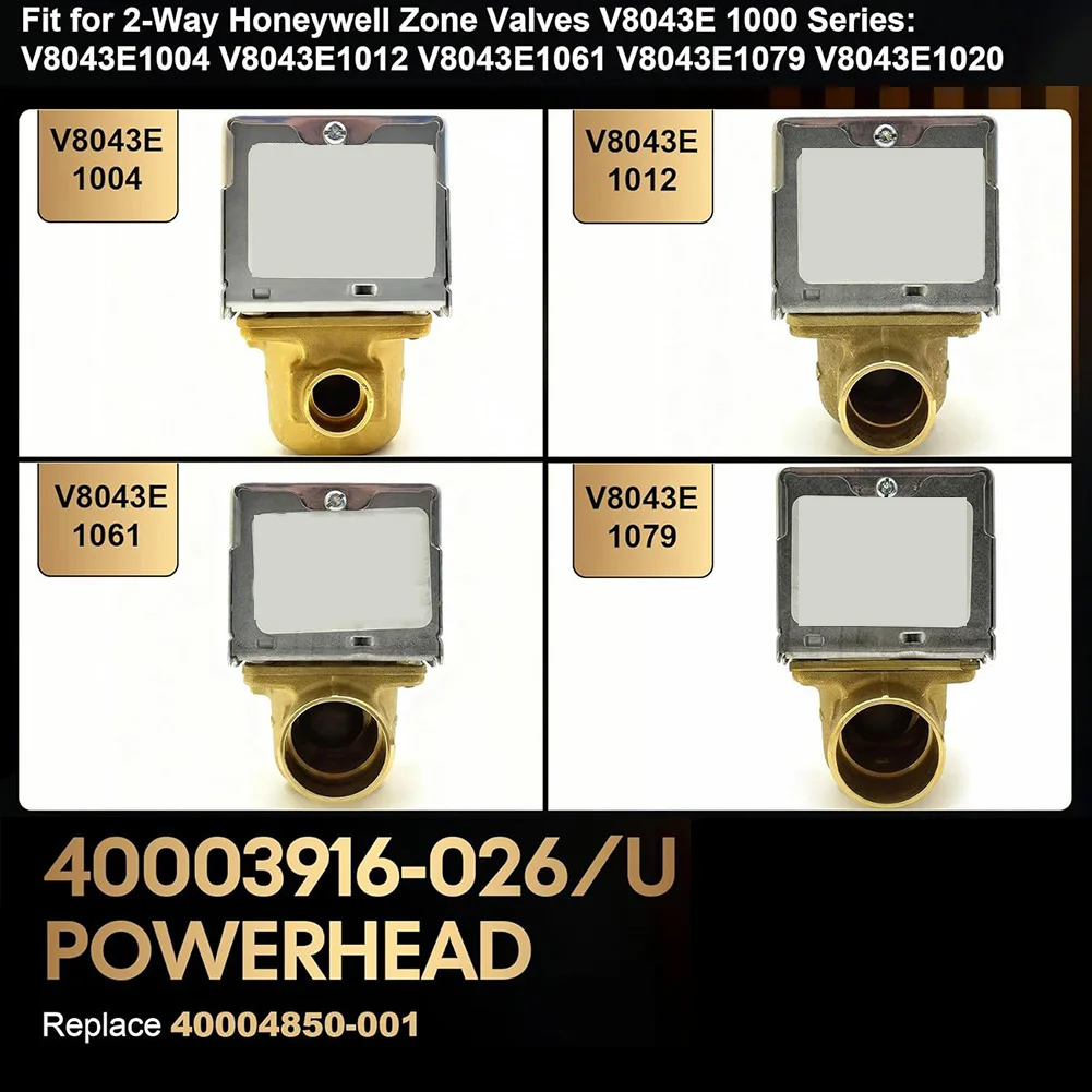 

Сменный двигатель для Zone Valve серии Honeywell V8043E1000 с компонентами высокого цикла и совместимостью с винтовым креплением