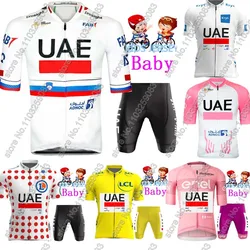 UAE Kids 2024 Tour Italy Team Cycling Jersey Set Boys Girls Pink TDF Yellow Cycling Clothing Children Suit MTB Ropa Maillot