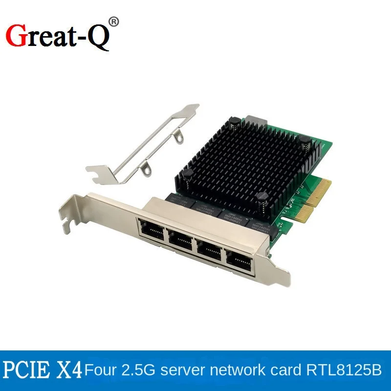 Carte Ethernet PCI-E 4 ports 2.5G Gigabit, routeur souple d'agrégation RTL8125B pour serveur et ordinateur