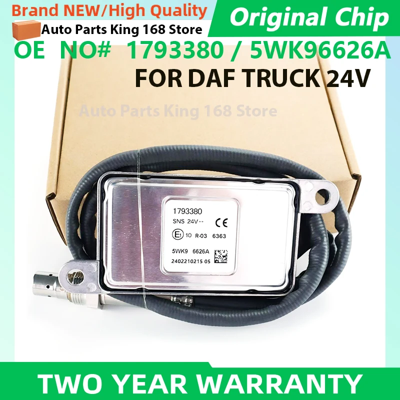 1793380 5WK96626A N…