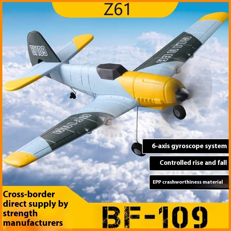 New Bf109 Remote Control Bomber Z61 Fixed Wing Electric Aircraft Model 2.4g Three Channel Remote Control Foam Aircraft Toy