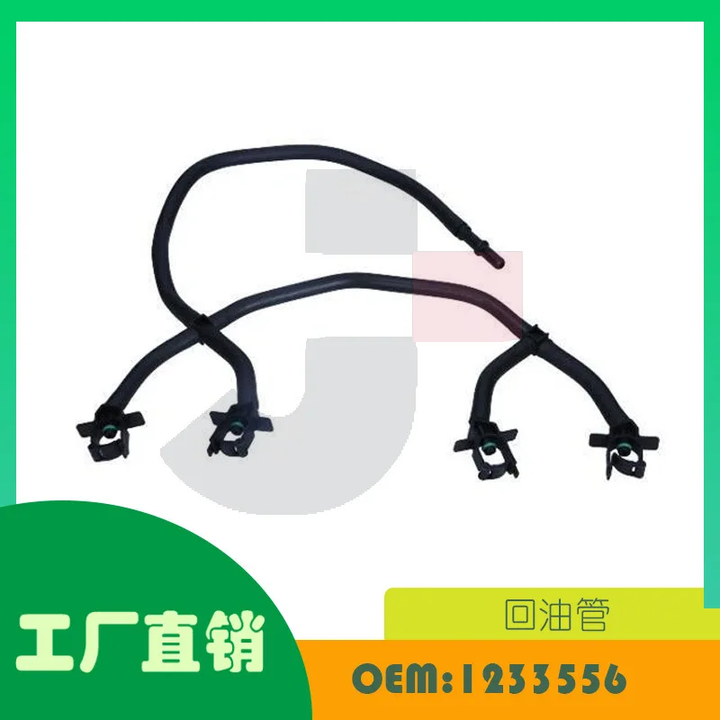 

1 Pc For Ford Mondeo 2.0 TDCI 01 back YouTube OE 1233556 AMEXIAOXU
