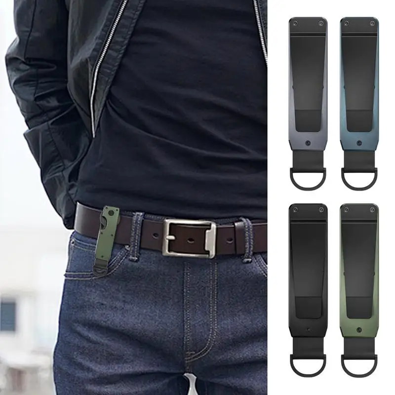 أداة تنظيم جيب من سبائك الألومنيوم ، حامل حافظة قابل للطي ، تأمين سلسلة المفاتيح ، ستة مفاتيح