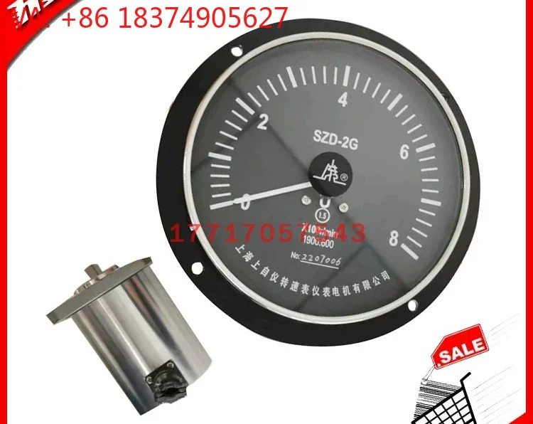 SZD-2G electric tachometer marine tachometer 0-80