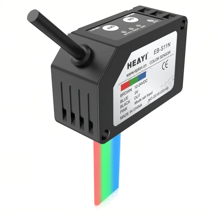 capteur-photoelectrique-couleur-tout-en-un-longue-portee-anti-tremblement