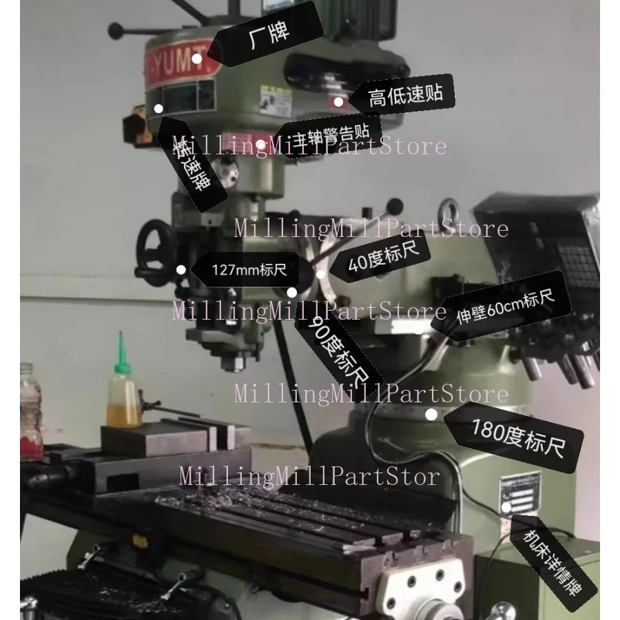 1PC CNC สําหรับ Bridgeport B159 C3 C15 C141 C145 A38 A70 A85 B194 B195 ไม้บรรทัดด้านในมุมไม้บรรทัดป้อมปืนเครื่องกัด