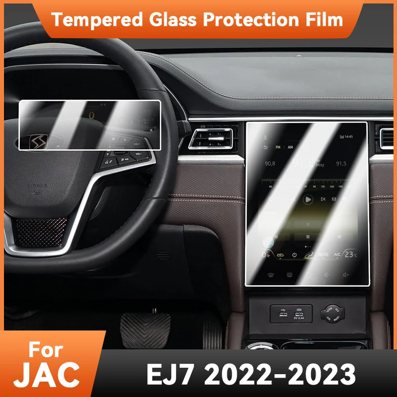 

GPS Navigation Multimedia Screen Tempered Glass Protection Film Auto Accessories Prevent Scratches For JAC EJ7 2022 2023 E J7