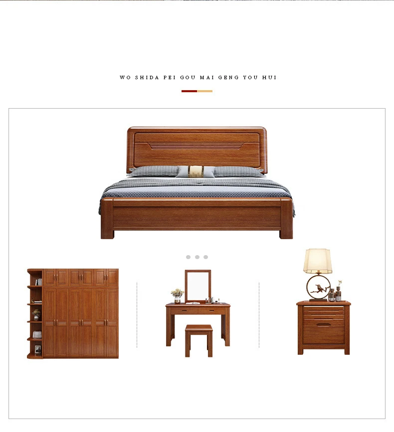 Modern Wooden Beds for Bedroom Furniture Minimalist Design Solid Teak Wood King Size Bed with Rattan Headboard Solid Wood Beds