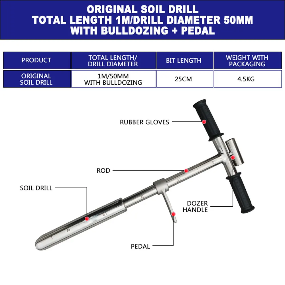 Soil Extractor 304 Stainless Steel Soil Extractor Soil Sampler 2025 new