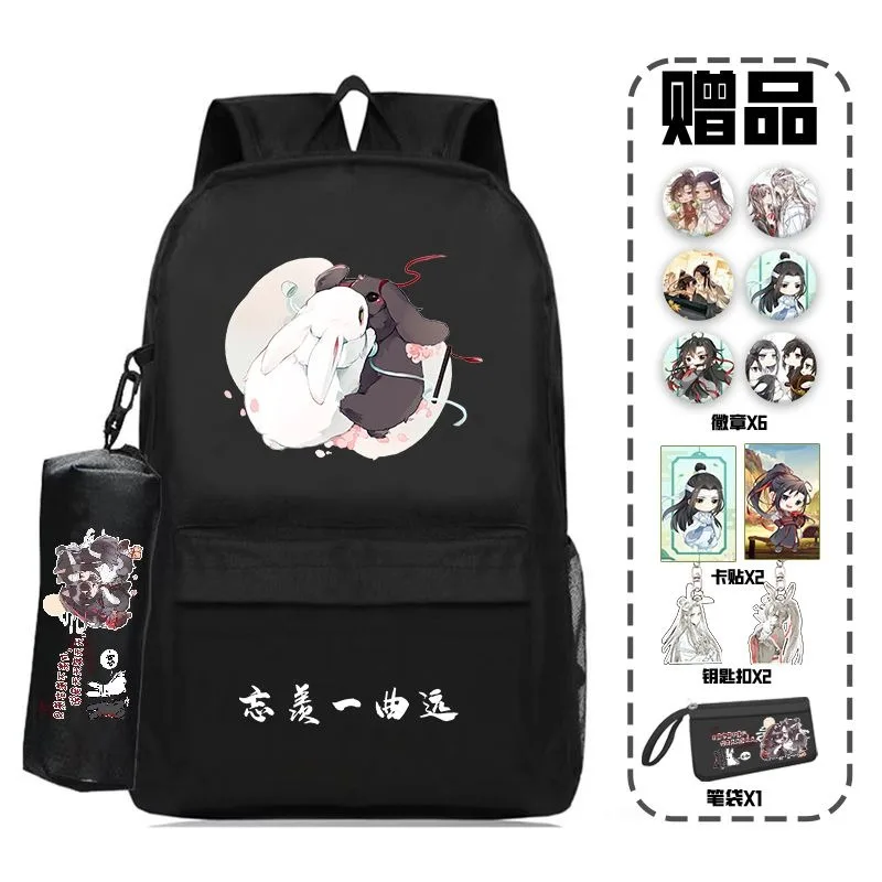 38x26x13cm nero bianco, Grandmaster of Demonic coltivazione, Mo dao zu shi, Kids Teens School Bags, Anime zaini ragazze ragazzi