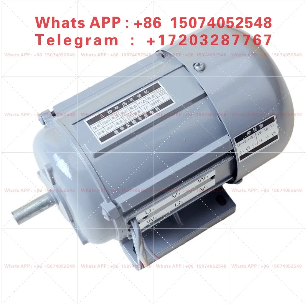 YS5024 three-phase two-speed asynchronous motor squirrel cage teaching experiment 380V60W electrical training equipment