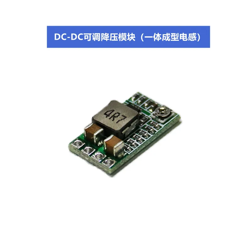 MINI Efficiency 97.5% Small Volume DCDC Buck Module 4-24V 12V to 5V3A Vehicle-mounted image 3