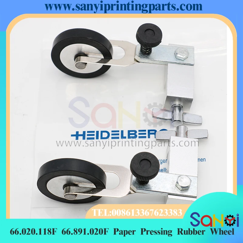 1 Pair 66.020.118F 66.891.020F Paper Pressing Rubber Wheel For Heidelberg Printing Machine Parts