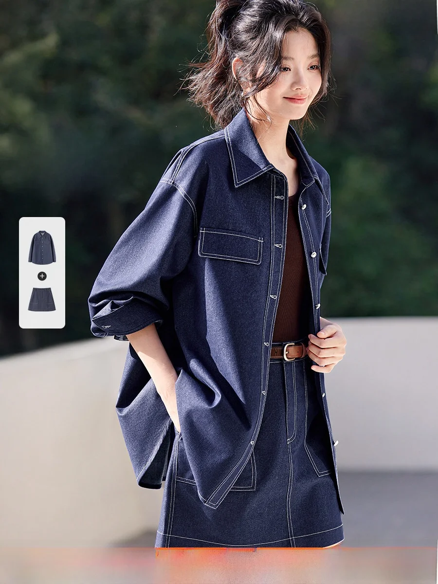 

Mehemily Women's Spring 2026 Two-Piece Set Casual Commute Denim Short Skirt Long Sleeve Shirt Drapey Meat Covering Fashionable