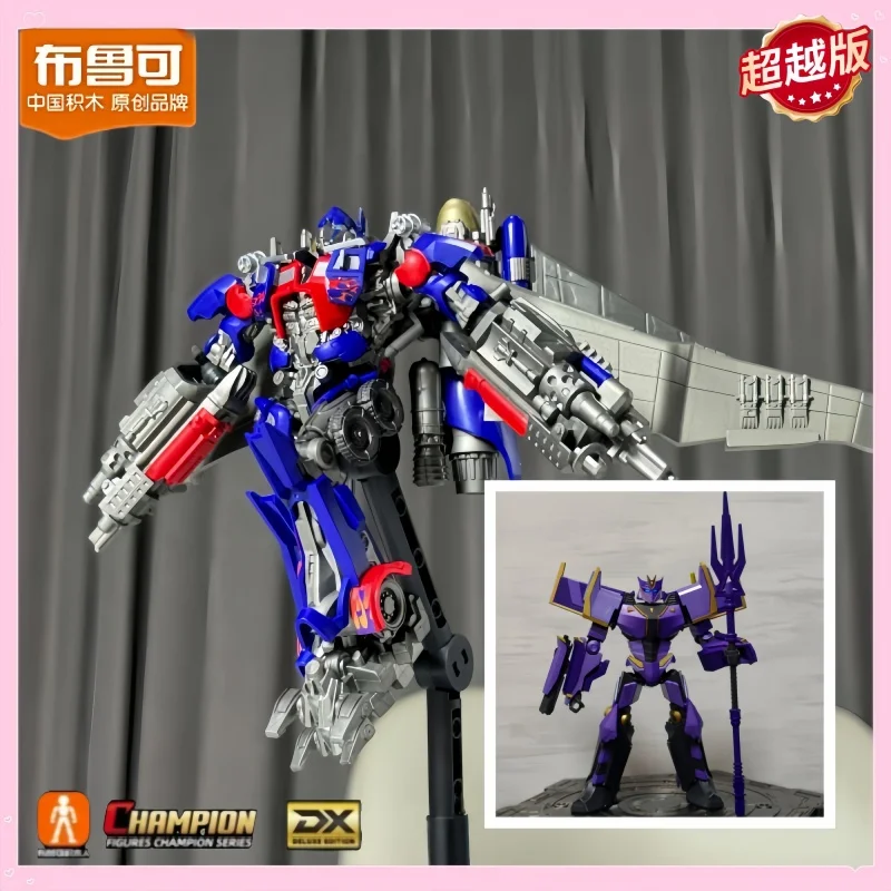 

In Stock New Blokees Genuine Transforming Toys Flying Wing Garage Kit Assembled Action Figure Toys Desktop Ornament Gift