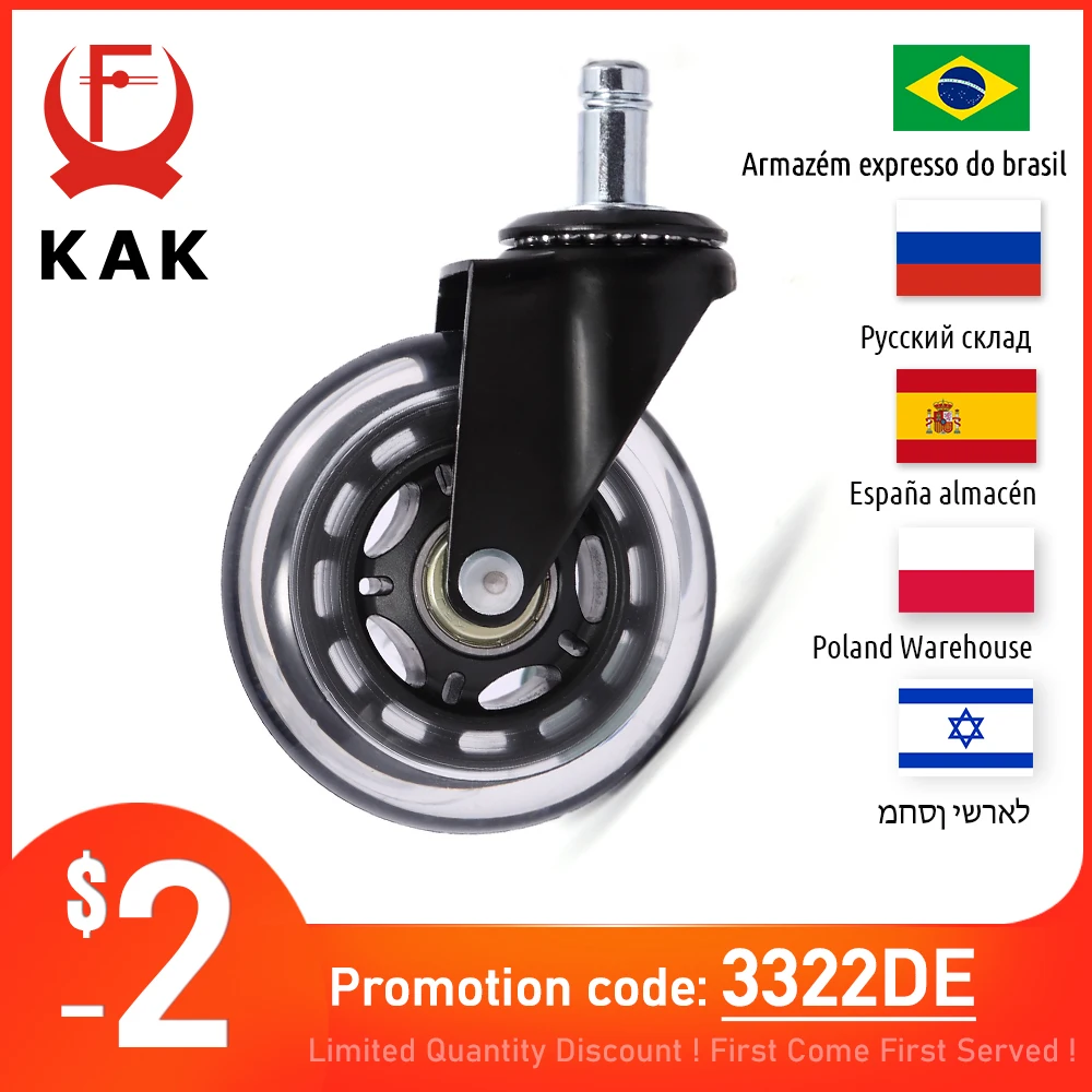 5PCS KAK 3" Universal Mute Wheel Office Chair Caster Replacement 60KG Casters Rubber Soft Safe Roller Furniture Wheel Hardware