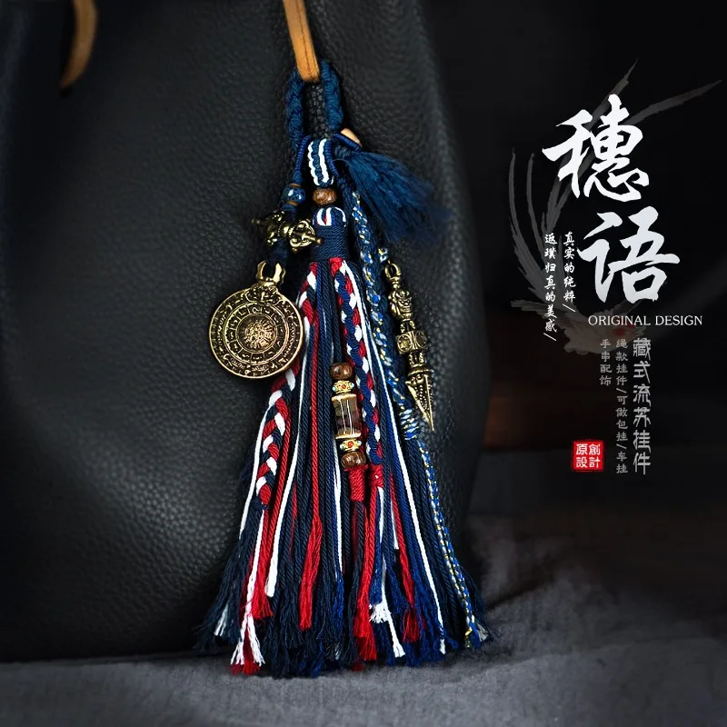 exquisite-handcrafted-tibetan-style-braided-tassel-pendant-charm-for-diy-beads-bracelet-bags-keychain-purse-hanging-ornament