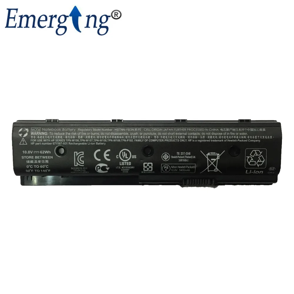 10.8V 62Wh New Original Laptop Battery for HP DV4-5000 DV6 DV6-7002TX DV6-7000 DV6-7099 HSTNN-UB3N MO06 MO09