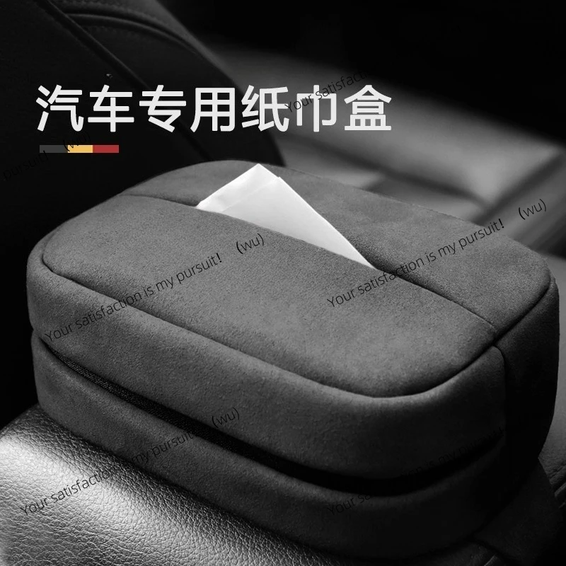 

Car tissue box Pumping box Creative car armrest box Seat back hanging fixed Multifunctional Internet celebrity tissue bag