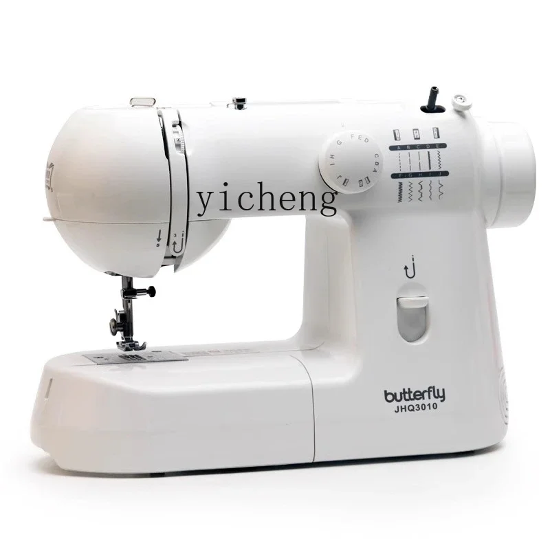 3010 Household Electric Multifunctional Desktop Sewing Machine Lock Edge Entry New