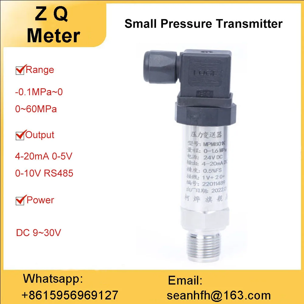 

Diffusion Silicon pressure transmitter 4-20ma water supply vacuum pressure hydraulic oil pressure differential pressure sensor