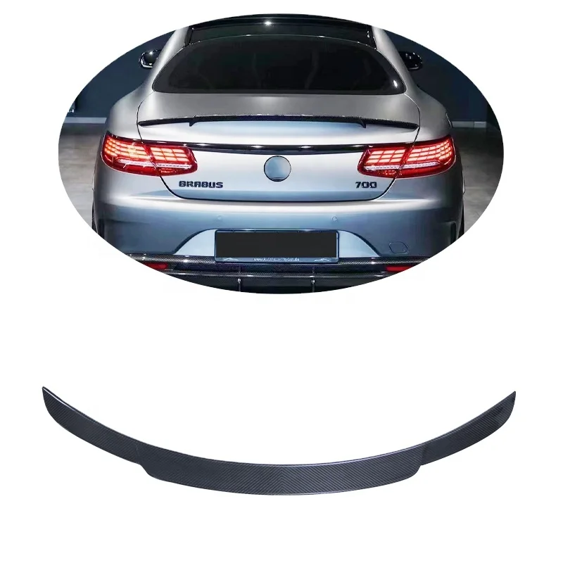 

S Class coupe W217 C217 KO style carbon fiber car body kit auto body parts accessories trunk rear back tail wing spoiler