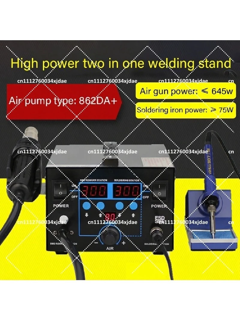 High Power 2-in-1 Hot Air Desoldering Station Hot Air Gun Electric Soldering Iron for Mobile Repair