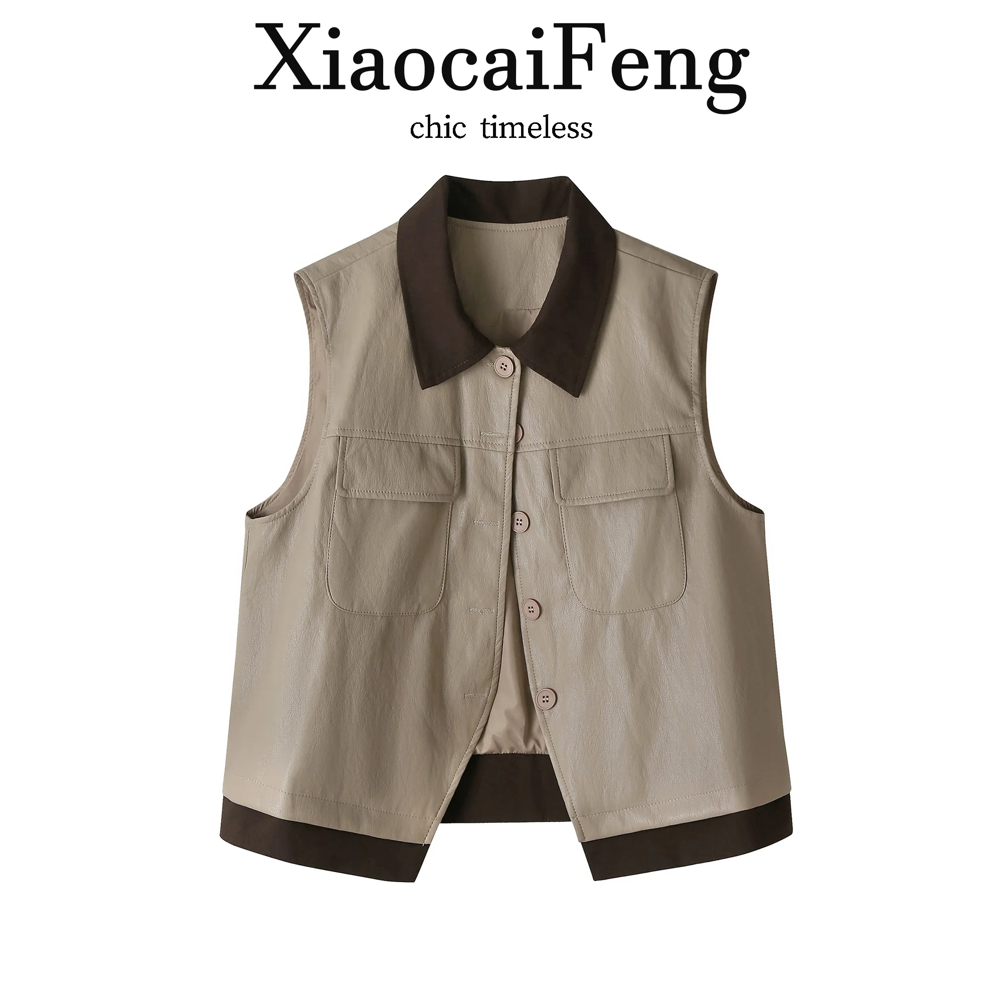 Design Sensation Color Block PU Leather Vest Women's Autumn Workwear Sleeveless Layering Loose Shoulder Pad Short Jacket