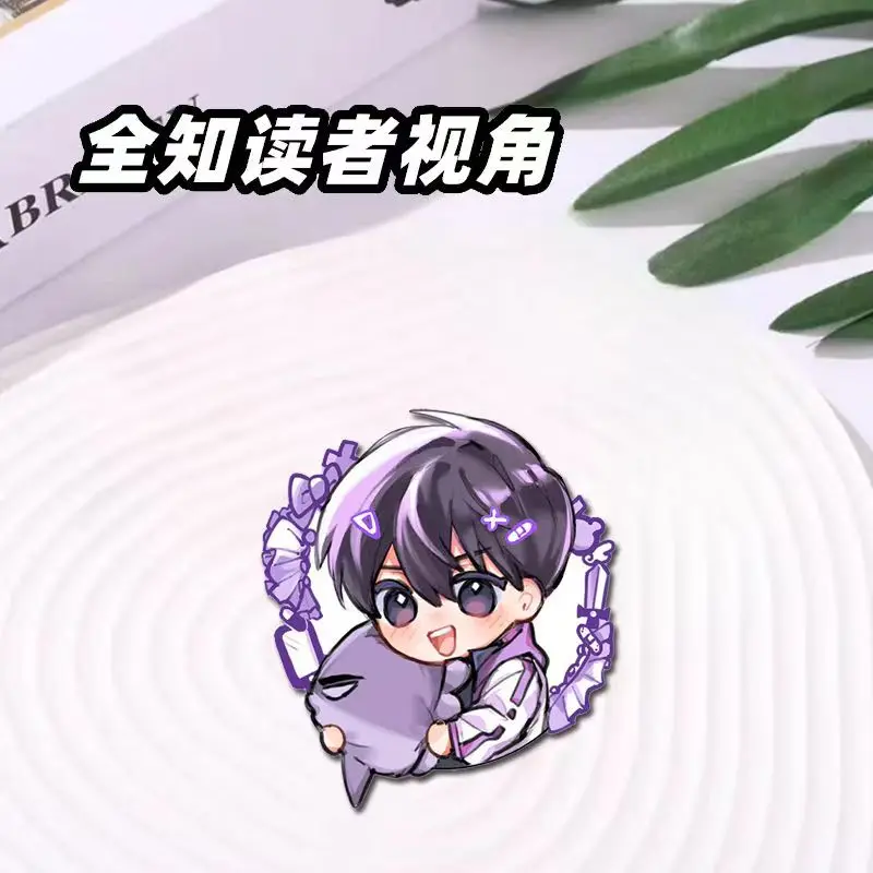 أنيمي القارئ متعدد العلم Acg الديكور يو Joonghyuk الاكريليك شارة كيم Dokja الاكريليك بروش حقيبة ملحق لعب فتاة #4