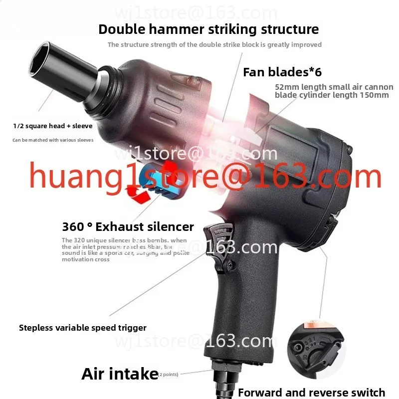 Industrial grade 1/2 inch pneumatic wrench, heavy duty auto repair tool storm torsion