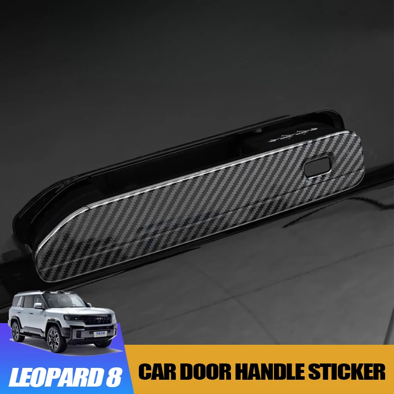 

Наклейка на дверную ручку автомобиля для BYD Leopard 8, углеродное волокно, декоративные внешние аксессуары автомобиля