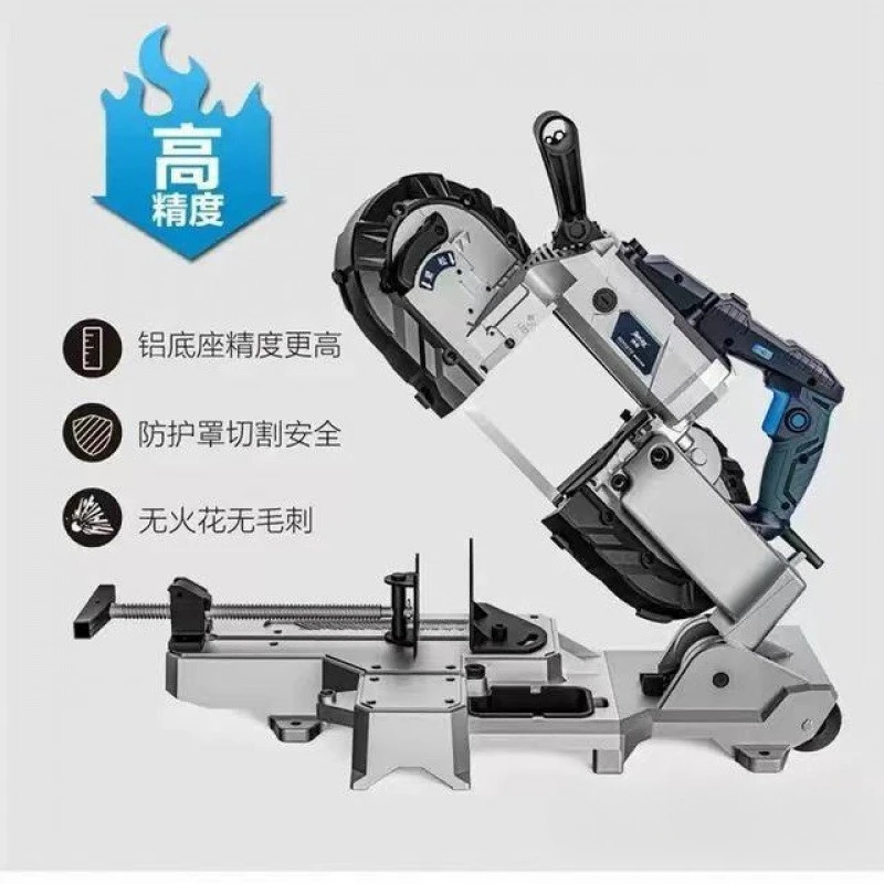 New Portable Multifunctional Band Saw Handheld Small Sawing Machine