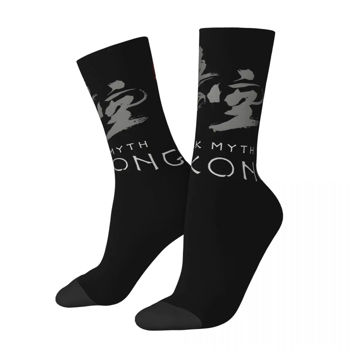 Happy Funny Impressive Men's Socks Retro Harajuku Black Myth Wukong Hip Hop Novelty Casual Crew Crazy Sock Gift Printed