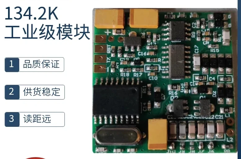 FDX-B Long-distance Radio Frequency Module Industrial Grade 134.2K Animal Management Chip Ear Tag Identification ISO11784