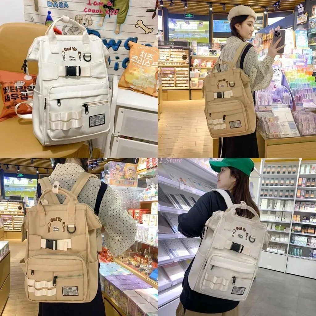 

Модная школьная сумка Y1U