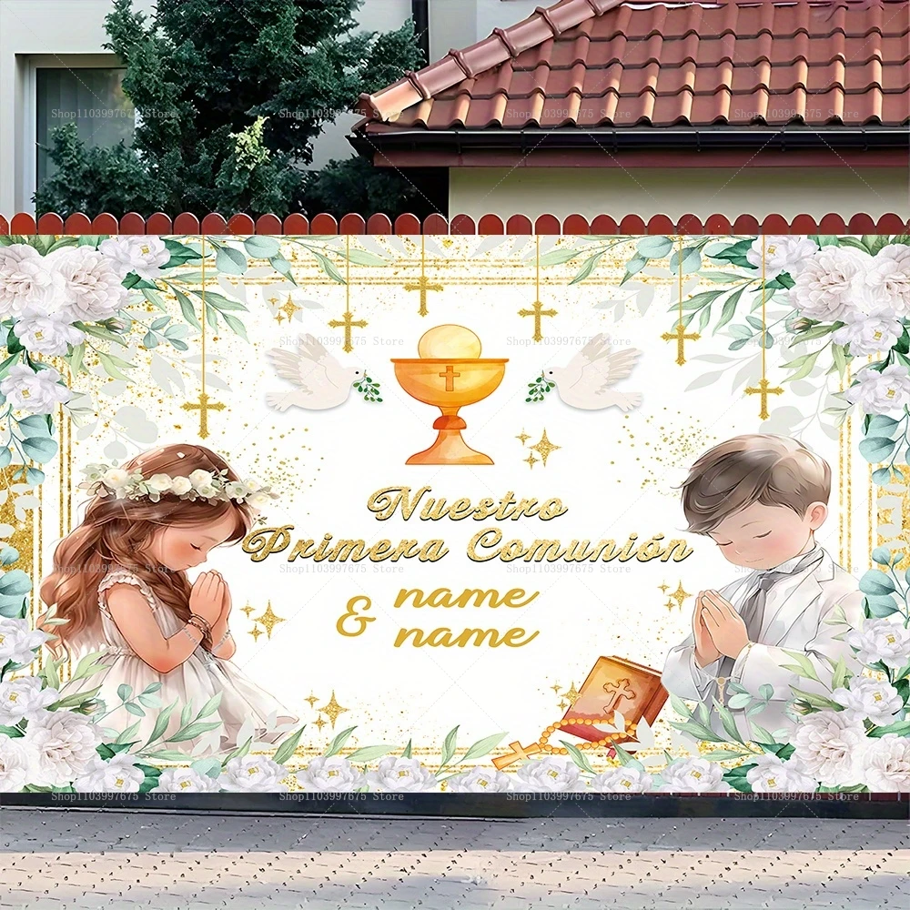 مخصص صبي فتاة الأولى بالتواصل المقدس التصوير خلفية بلدي المعمودية الذهب الصليب الكأس الله يبارك استحمام الطفل خلفية الصورة #6