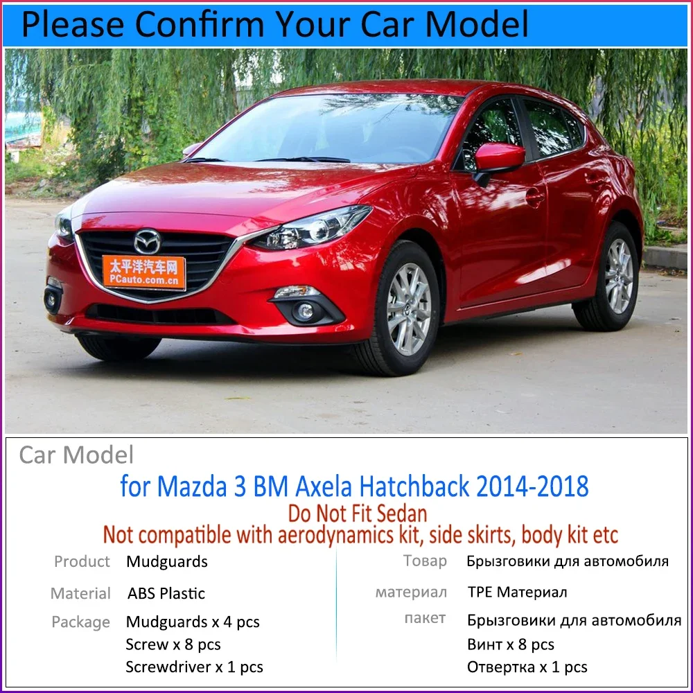 

Mudguards fit for Mazda 3 BM Axela Hatchback 2014 2015 2016 2017 2018 Car Accessories Mudflap Fender Auto Replacement Parts