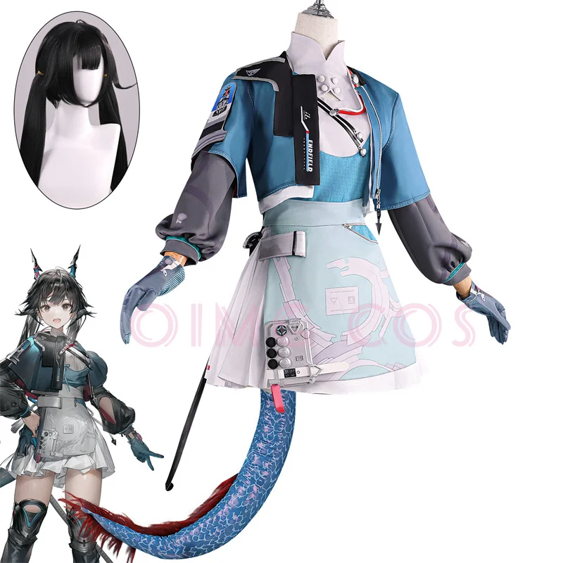 Arknights Chen Qianyu Cosplay Kostüm Karnevalsuniform Anime Halloween Maskerade Frauen Kostüme Spiel