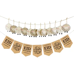 1set paper banner EID Mubarak cartoon sheep pendant for Ramadan Kareem DIY home decoration accessories Islamic party supplies