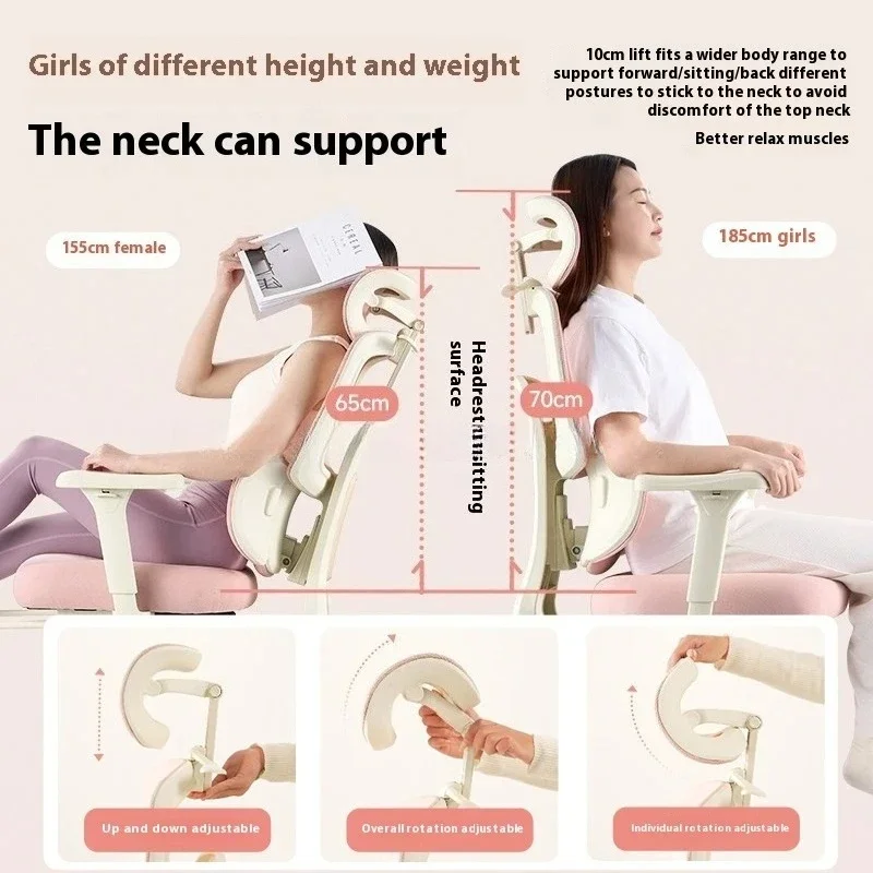 

Breathable Mesh Office Computer Chair Lady Ergonomic Recliner Desk Chair with Lumbar Support Adjustable Comfortable Gaming Chair